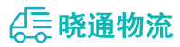 成都到扬中市物流公司